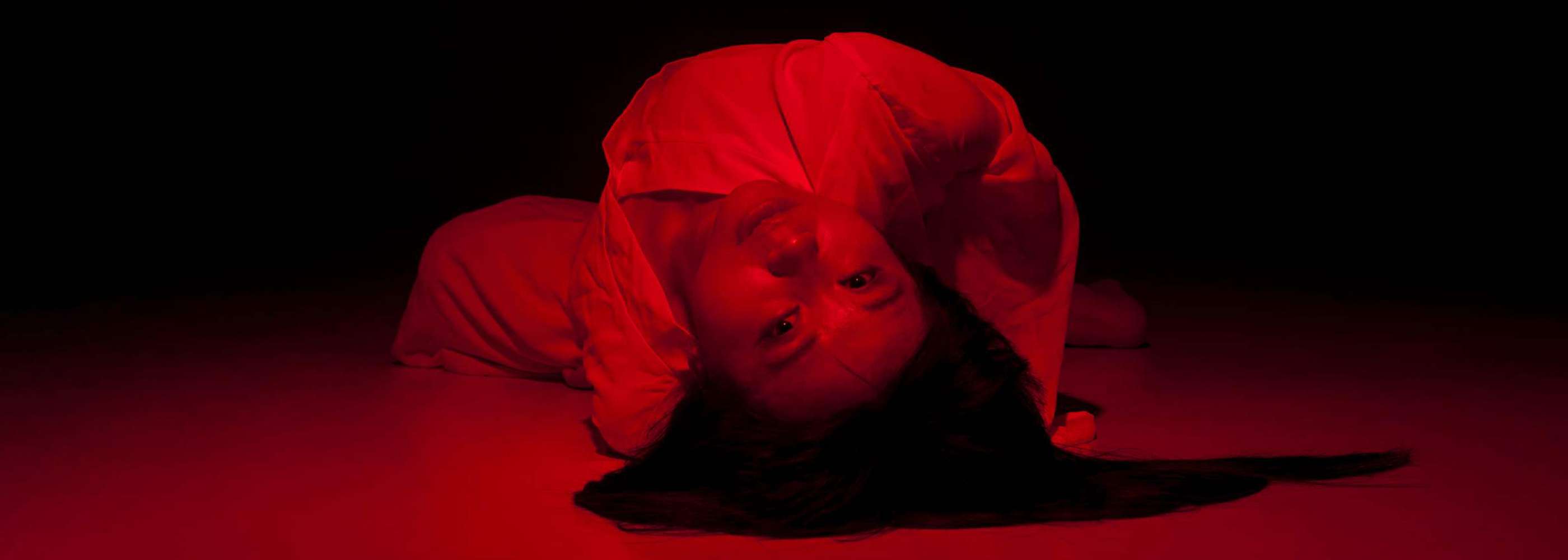 Stare header image