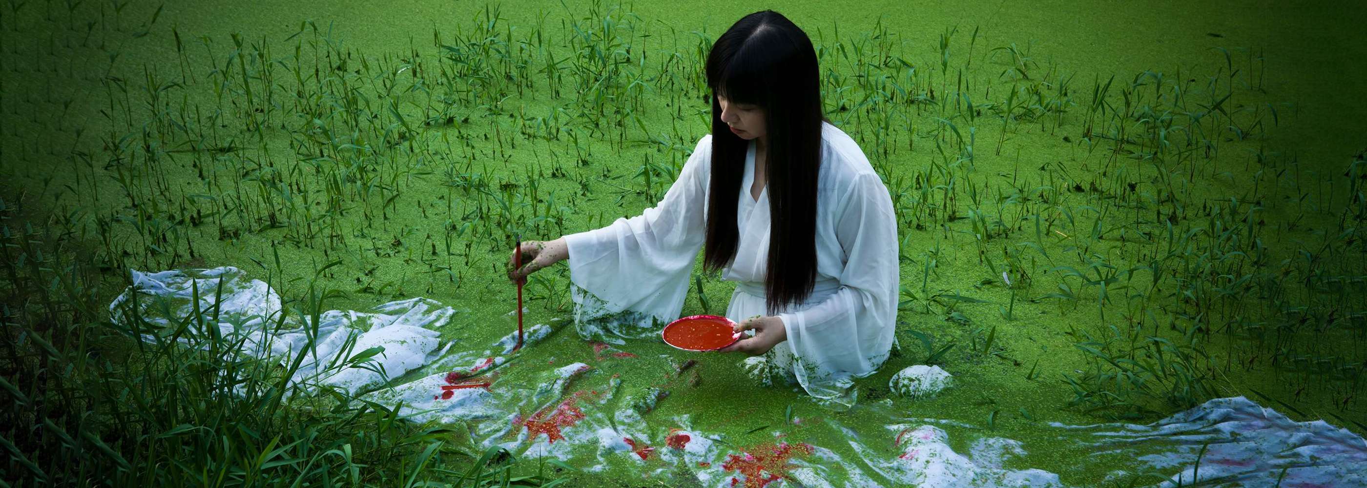 Landscape Painting Painted in Water header image